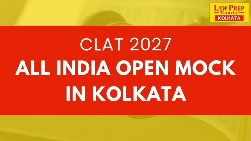 clat aiom kolkata