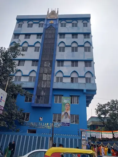 south calcutta law college