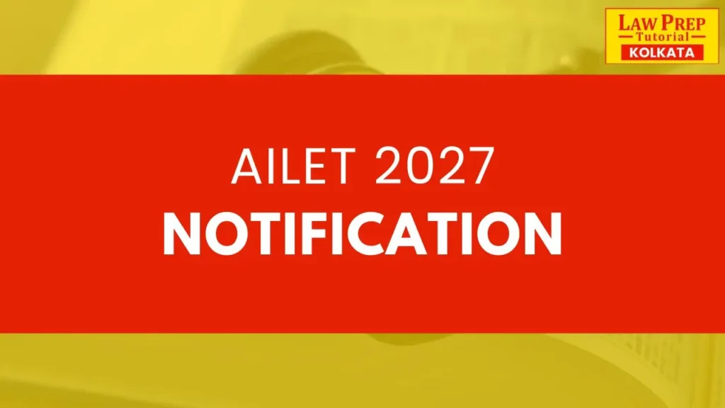 ailet notification